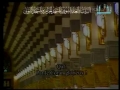 ق ۱-۴۵-ذاريات۱-۲۳  مصحف مسجد نبوى-۱۴۳۰ه