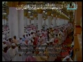 مصحف مسجد نبوى ۱۴۳۰ه