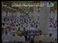 شمس تا كوثر