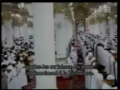 سوره بقره از آيه ۲۳۱-۲۵۲