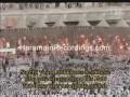 مصحف مسجد الحرام سوره قلم