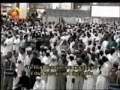 مصحف مسجد الحرام