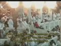 مصحف مسجد الحرام سوره صف