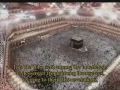 مصحف مسجد الحرام