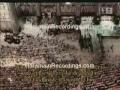 مصحف مسجد الحرام