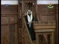 نماز جمعه اردن