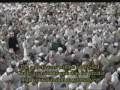مصحف مسجد الحرام - غافر ۳/۱