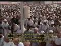 مصحف مسجد الحرام سوره شورى ۲/۱