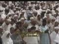 مصحف مسجد الحرام سوره زخرف ۲/۱