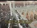 مصحف مسجد الحرام سوره أحقاف ۲/۱