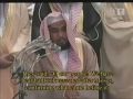 مصحف مسجد الحرام سوره أحقاف ۲/۲