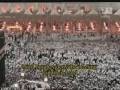 مصحف مسجد الحرام