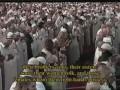 مصحف مسجد الحرام- أحزاب ۳/۳