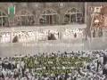 مصحف مسجد الحرام سوره سبأ ۲/۱