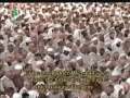 مصحف مسجد الحرام سوره سبأ ۲/۲