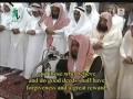 مصحف مسجد الحرام سوره فاطر ۲/۱