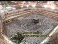 مصحف مسجد الحرام سوره فاطر ۲/۲