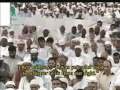 حرم مكى - صافات ۲/۱