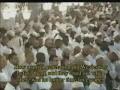 مصحف مسجد الحرام سوره ص ۲/۱