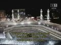 مصحف مسجد الحرام سوره ص ۲/۲
