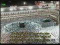 حرم مكى - عنكبوت ۲/۲