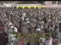 مصحف حرم مكى - سوره مريم ۲/۲