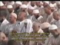 مصحف مسجد الحرام سوره أنبياء ۳/۲