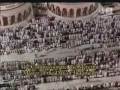 مصحف مسجد الحرام سوره أنبياء ۳/۳