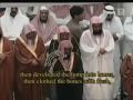 مصحف حرم مكى - سوره مؤمنون ۲/۱