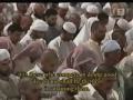 مصحف حرم مكى - سوره مؤمنون ۲/۲