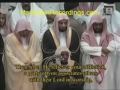 حرم مكى - نحل ۴/۲