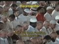 مصحف حرم مکى - سوره نحل ۴/۱