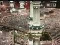 مصحف مسجد الحرام سوره اسراء ۳/۲