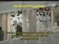 حرم مكى - هود ۴/۴