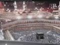 مصحف مسجد الحرام سوره يونس ۵/۲