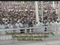 مصحف مسجد الحرام سوره يونس ۵/۱