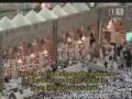 مصحف مسجد الحرام سوره توبه ۵/۵