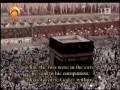 حرم مكى - توبه ۵/۲