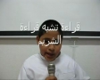 عبد الله غانم