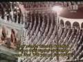 حرم مكى - أعراف ۷/۳