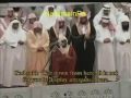 حرم مكى - أعراف ۷/۱
