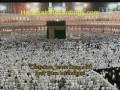 مصحف حرم مكى - أنعام ۶/۵