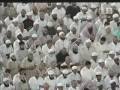 مصحف حرم مكى - سوره مائده ۶/۲