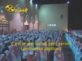 سوره قارعه