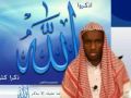 ياسر شيخ