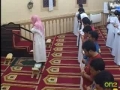 غرم بيشى