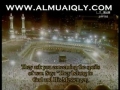 سوره أنفال