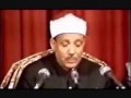 قسمتى از سوره حشر