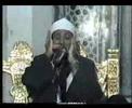 قسمتى از سوره إسراء
