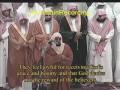 حرم مكى - آل عمران ۷/۶